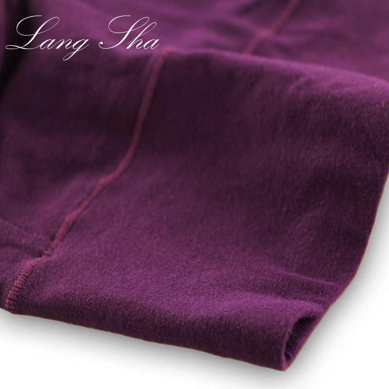 Slip jeunesse en coton - Ref 669333 Image 3