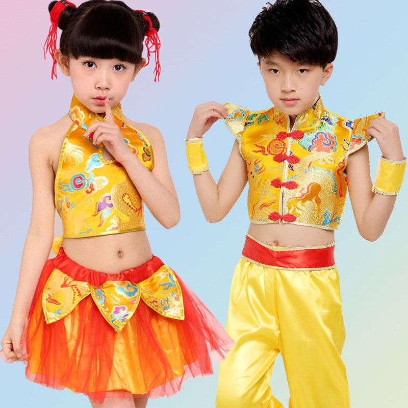 六一儿童新款演出服武术服男女童短袖表演服功夫服儿童民族表演服在类目 女装/女士精品, 唐装/民族服装/舞台服装, 民族服装/舞台装中 - 来自Buy2taobao.com提供专业的淘宝代购服务
