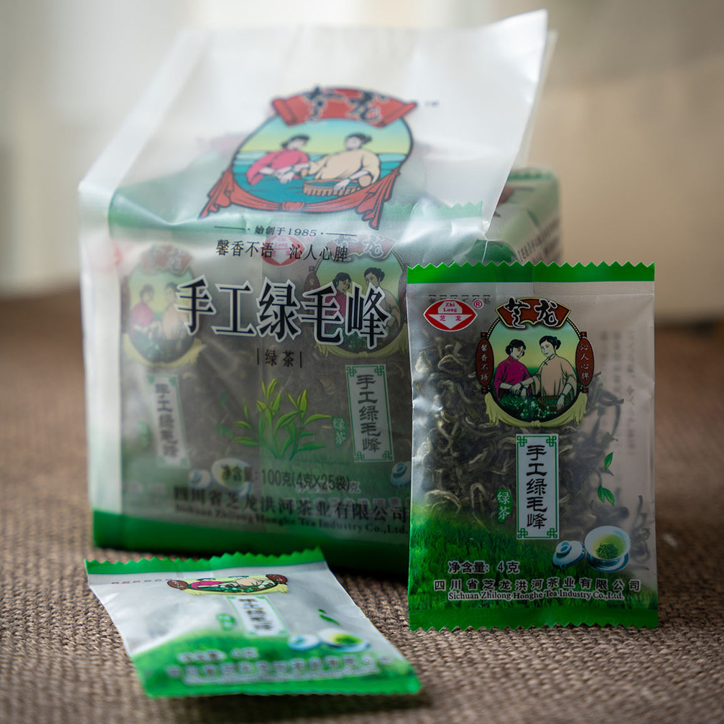 四川名茶 芝龙洪河_手工绿毛峰100g(4g*25袋) 峨眉山毛峰