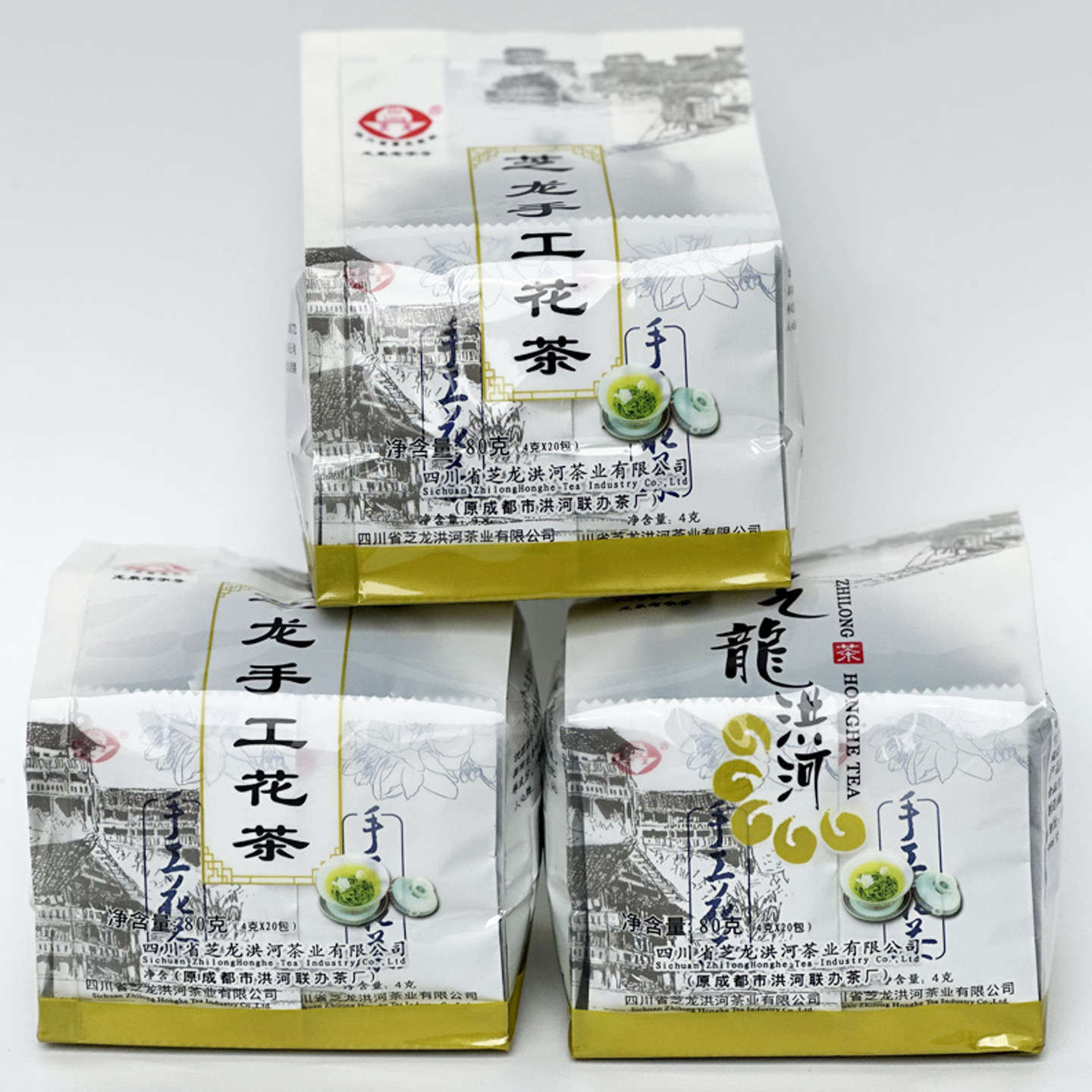 四川名茶 芝龙洪河 手工花茶 80g 茉莉花茶