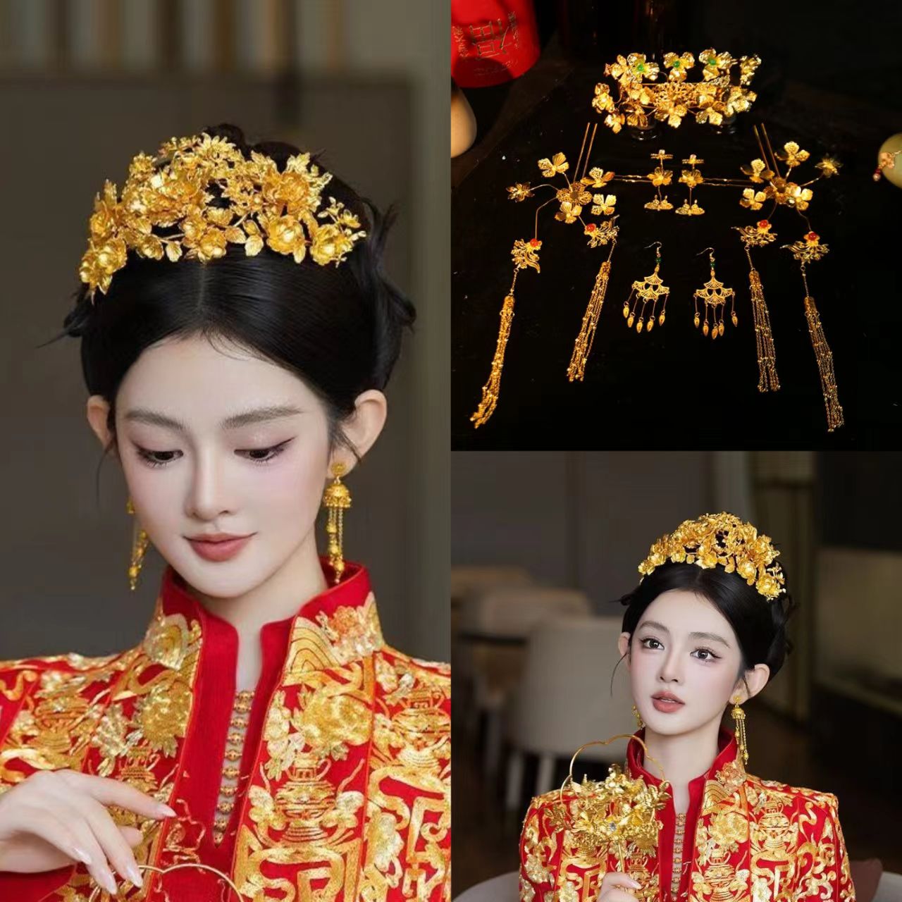 金色新娘头饰新中式秀禾服套装图片
