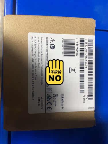 6ES7241-1AH32-0XB0CM1241RS2-议价