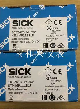 德国SICK西克KIM-MP11181P货号107247