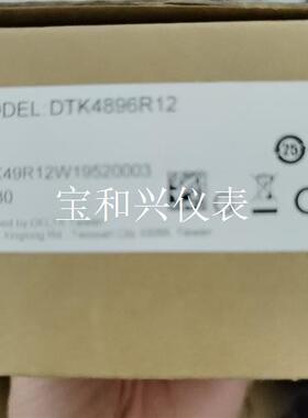 台达温控表DTK4896