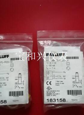 德国BALLUFF巴鲁夫传感器BOS01C3BO