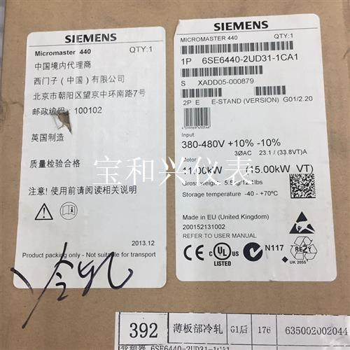 6ESE6440-2UD31-1CA1   现货,仅