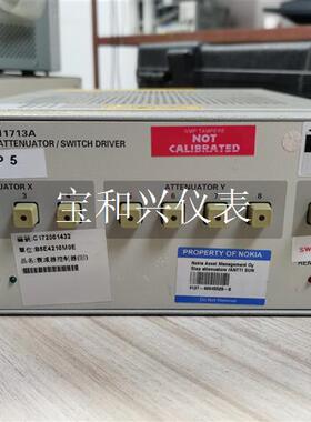 安捷伦 11713A 衰减器控制器 驱动器