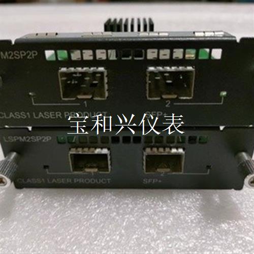 H3C/华三 LSPM2SP2P 万兆扩展卡 2口SFP+