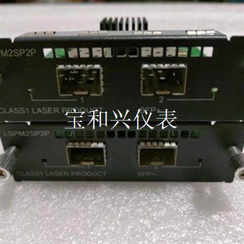 H3C/华三 LSPM2SP2P 万兆扩展卡 2口SFP+