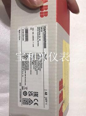 ABBDI572,1SAP230500R0000