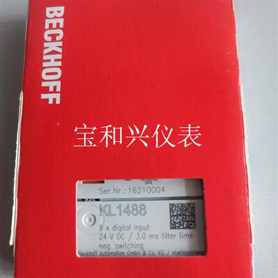 BECKHOFF倍福 KL1488 KL1808