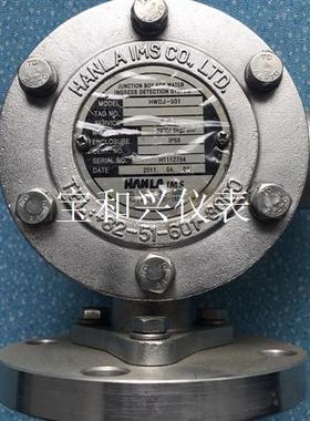 HANLA WATER INGRESS DETECTOR,H