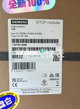 6EP1337-3BA00 西门子SITOP PSU100M