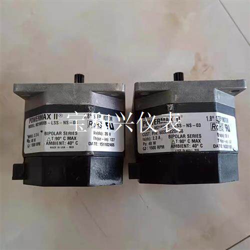 J154*POWERMAX II M21NRXB-LSS-N