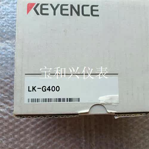 基恩士LK-G400,2022年,盒码一致,议价。