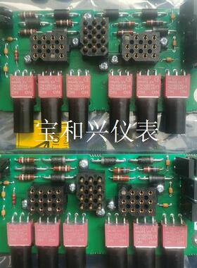 abb机器人刹车板卡DSQC1050型号3HAC0644