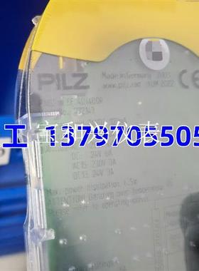 312465 PSSu E S 4AO U