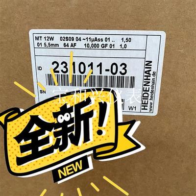德国海德汉MT12W ID:231011-03现货!现货!标