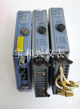 贝加莱2003系列CI410 AT324 7CI410.70