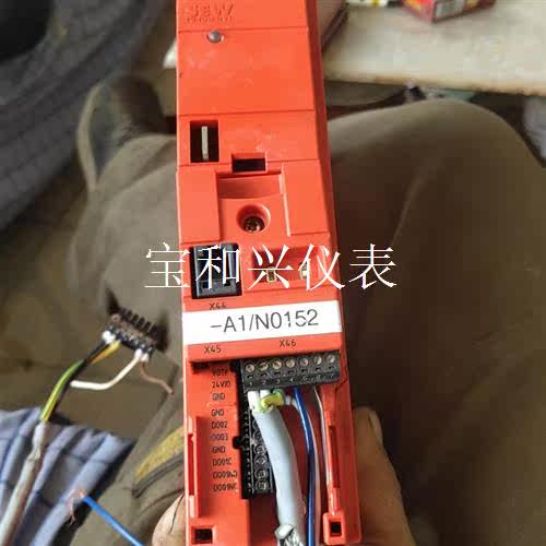SEW变频器,MCO7B0003-2B1-4-00,单相23