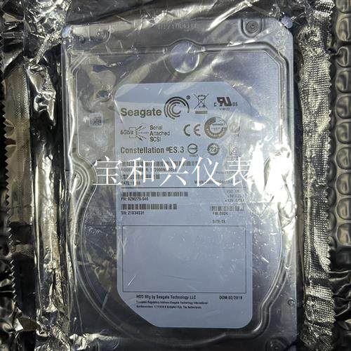 希捷硬盘3.5寸2T SAS ST2000NM0023