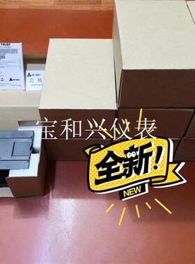 ①合信,CPU224E,AC/DC/RLY。