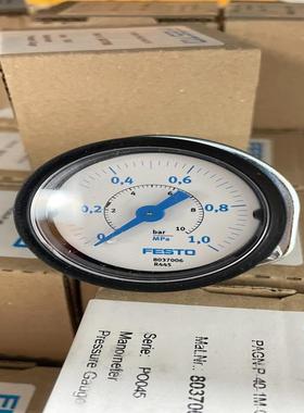 费斯托FESTO 8037006 面板式压力表 PA(询价）