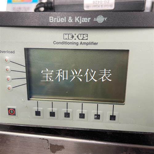 丹麦bruel&kjaer Type2690 0S2—信号调