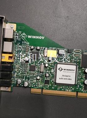 winnov videum 1000 av