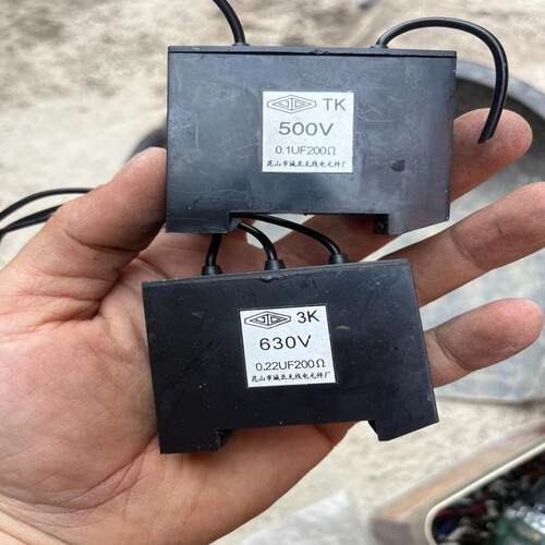 三相灭弧器TK630V，0.22UF200，拆机正品(询价）