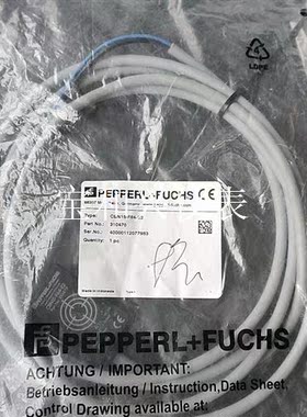 德国倍加福CNB15-F64-E2货号310470处理一条单