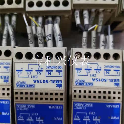 IDEC泉EB3C继电器安全栅EB3L-S01SA,拆