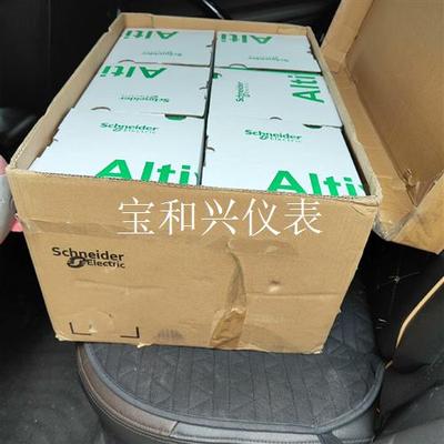 ATV310H075N4E施耐德0.75KW变频器原