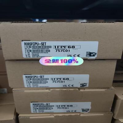 R08SFCPU-SET 全新原装 假一罚十(询价）
