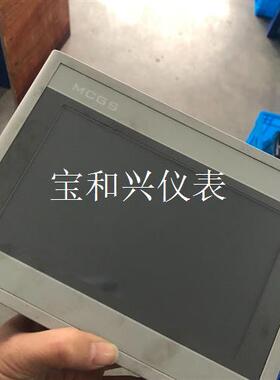 Mcgstpc昆仑通态触摸屏TPC7062HI