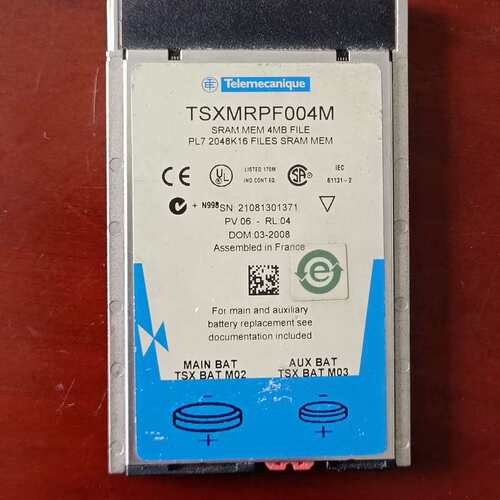 TSXMRPF004M SRAM内存卡，PLC专用，4( 议价）