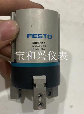 费斯托 夹爪气缸DHDS-32-A