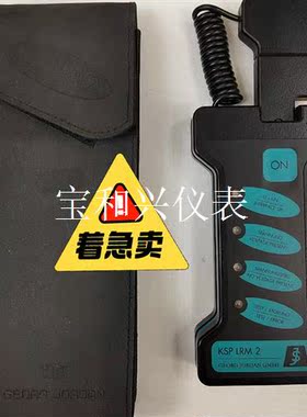 GEORG JORDAN GMBH测试器KSP LRM2
