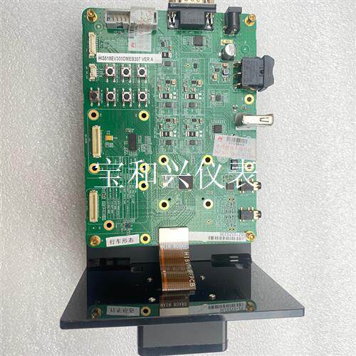 海思Hi3518视频监控,开发板