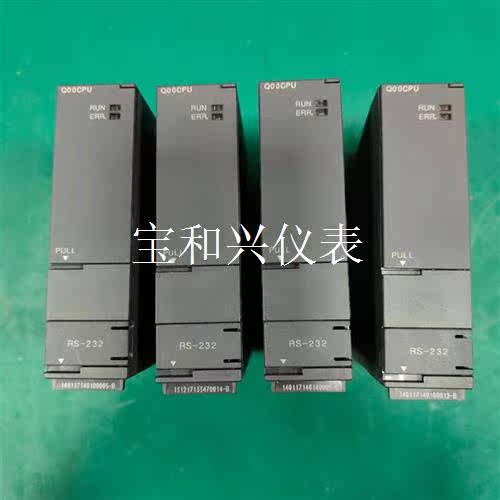 三菱Q系列PLC Q00CPU 实物拍摄成色非常新,外观无磕