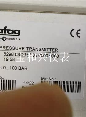 trafag 8298.83.2317 压力传感器