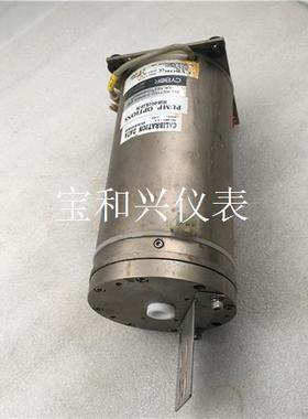 CYBOR 4-716 PUMP OPTIONS 5026C