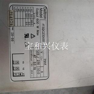 FT32C233