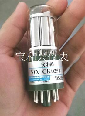 滨松HAMAMATSU光电倍增管R446/R9220,拆机二