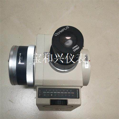 OLYMPUS 荧光显微镜配件 实物如图邮费到付