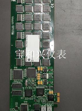 Eicon Dlaloglc Diva PRI/E1-30