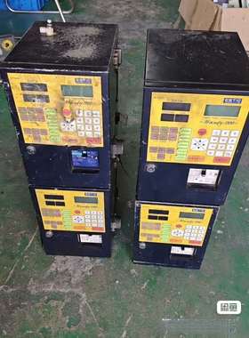 ESTIC数控折弯机数控车床控制器ENRH-HT10-102