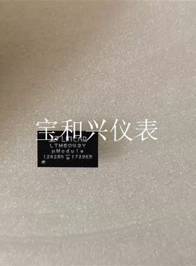 LTM8049Y实拍图,样品,需要的带走