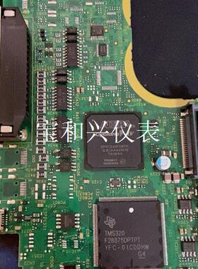 容易A6驱动板,阿特拉芯片EP4CE40F2317N实物拍摄
