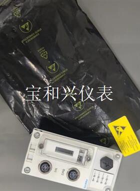 费斯托总线模块 CPX-FB38   550246,